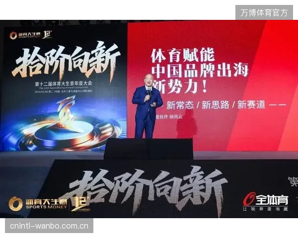 对体育人才数据的占有和应用能力，奠定了“体育强省”在新周期内的竞争基础